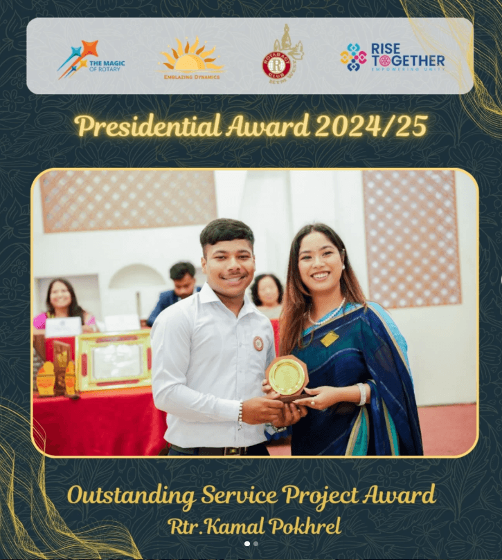 Rotaract Club of Kathmandu West